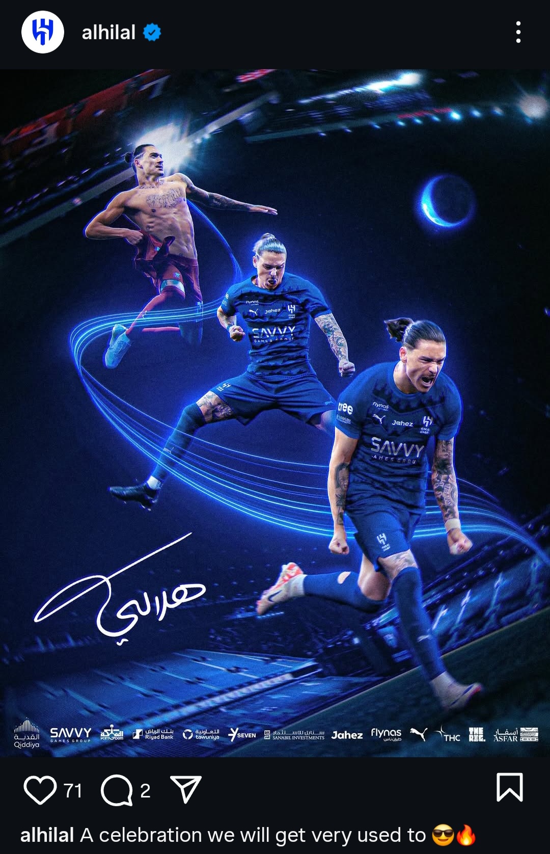 عکس از پوستر الهلال برای داروین