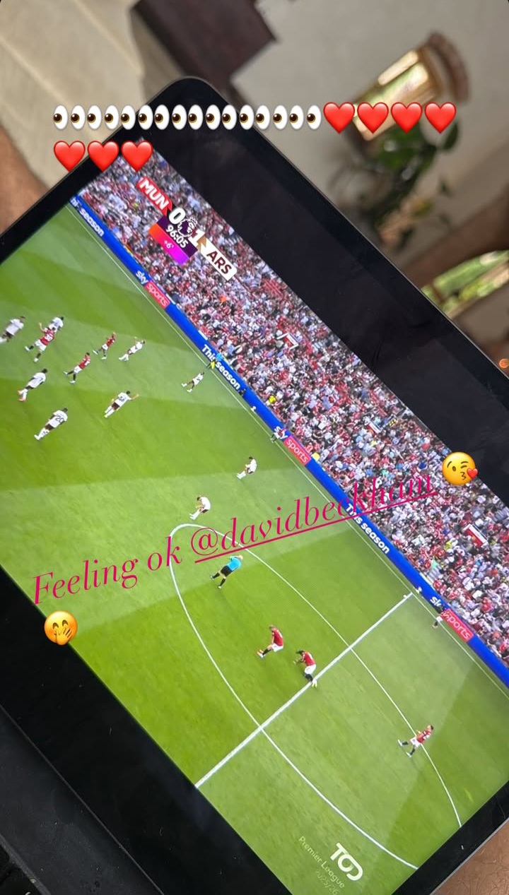 استوری رومئو بکام