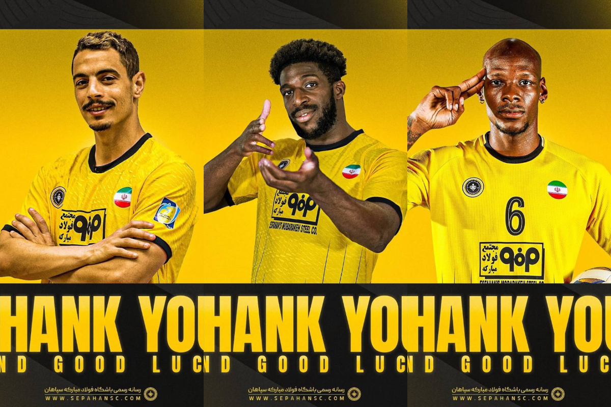 پست خداحافظی سپاهان