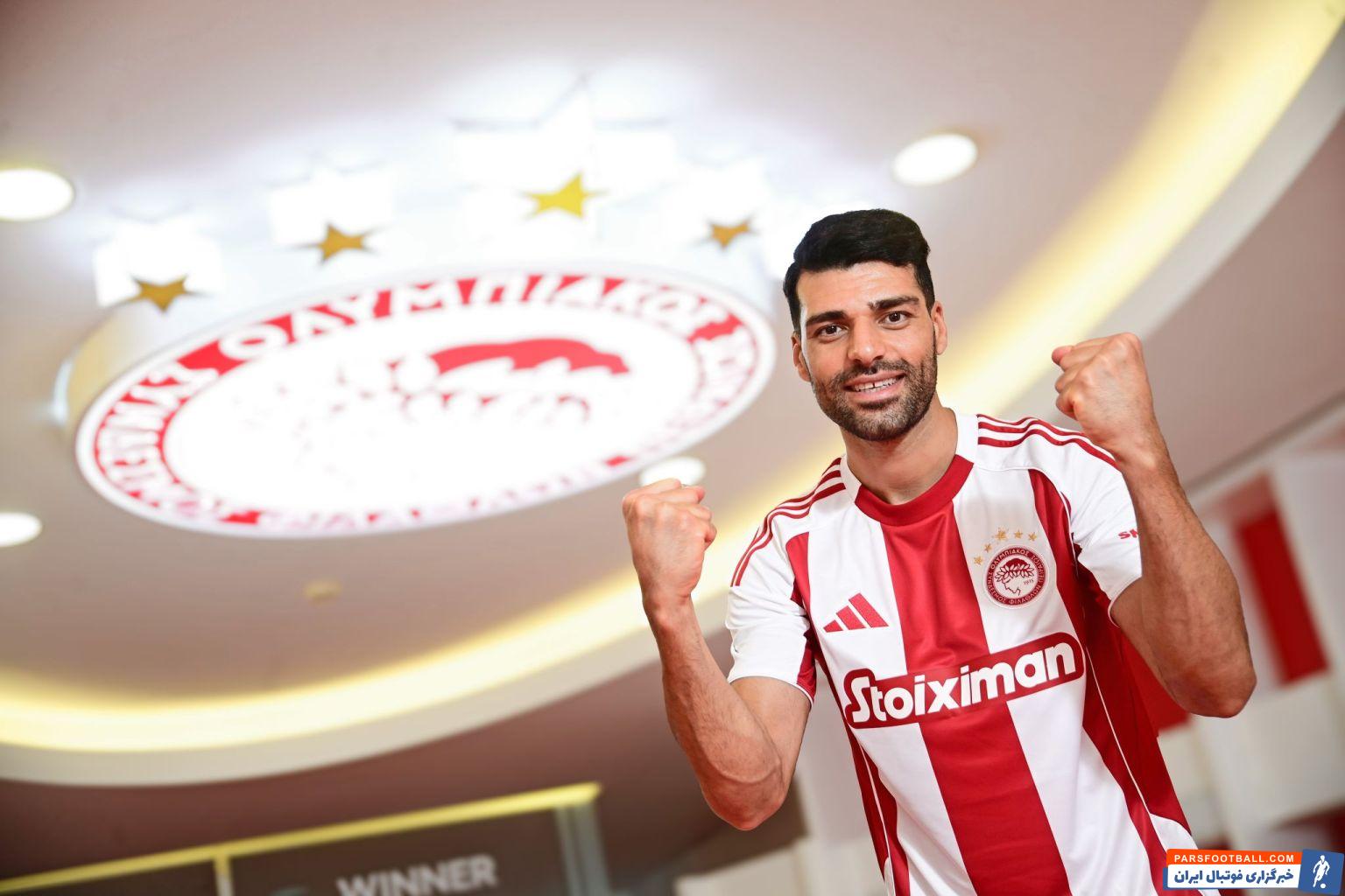 تصاویر مهدی طارمی در پیراهن تیم المپیاکوس یونان