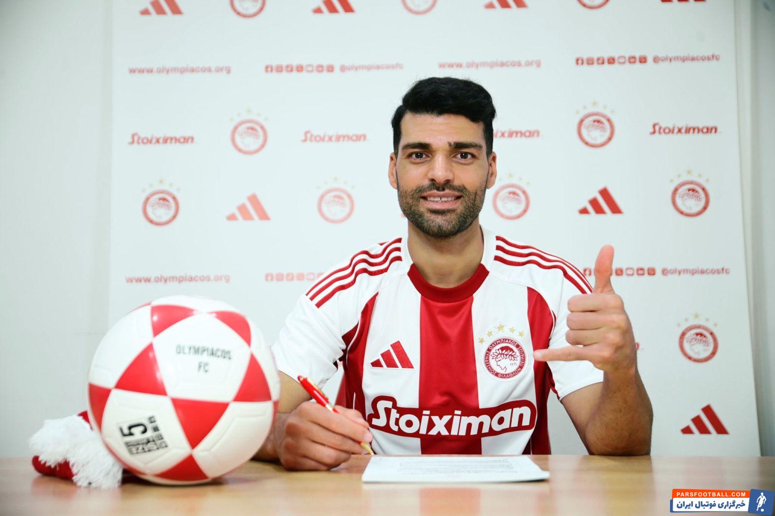 تصاویر مهدی طارمی در پیراهن تیم المپیاکوس یونان