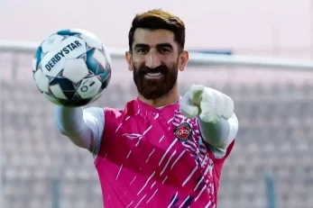 علیرضا بیرانوند