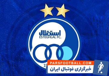 ورود دو بازیکن آمریکایی تیم بسکتبال بانوان استقلال به ایران