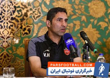 باشگاه پرسپولیس: همکاری با وحید هاشمیان ادامه خواهد داشت