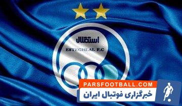 امضای قرارداد دو بازیکن آمریکایی جدید تیم بسکتبال بانوان استقلال با حضور محمدتقی تاجرنیا