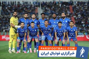 پوستر جذاب باشگاه استقلال برای دیدار برابر المحرق بحرین ؛ با الهام از سریال تد لاسو