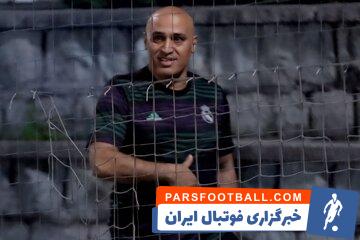 حضور علی منصوریان سرمربی پیشین استقلال در کنسرت آرمین زارعی