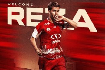 نمایش ضعیف رضا شکاری در پست شماره ۱۰ در دیدار پرسپولیس برابر فولاد