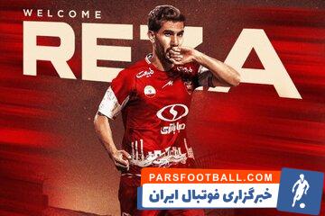 نمایش ضعیف رضا شکاری در پست شماره ۱۰ در دیدار پرسپولیس برابر فولاد