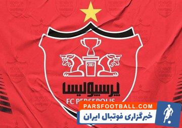 سیامک جلوه عضو هیات‌مدیره باشگاه پرسپولیس از سمت خود استعفا کرد