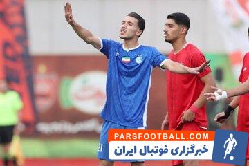 مهدی قائدی بازیکن تیم امید آبی‌ها در اردوی استقلال