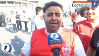 هوادار پرسپولیس: (استقلال) میرود بازی را خراب میکند و ۷ تا گل میخورد
