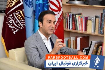 استوری مهدی واعظی درباره رفتار متفاوت رسانهها در قبال نتایج دو تیم سرخابی