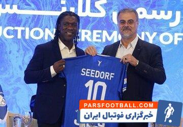 کلارنس سیدورف برای شرکت در جلسه فنی باشگاه استقلال وارد تهران شد