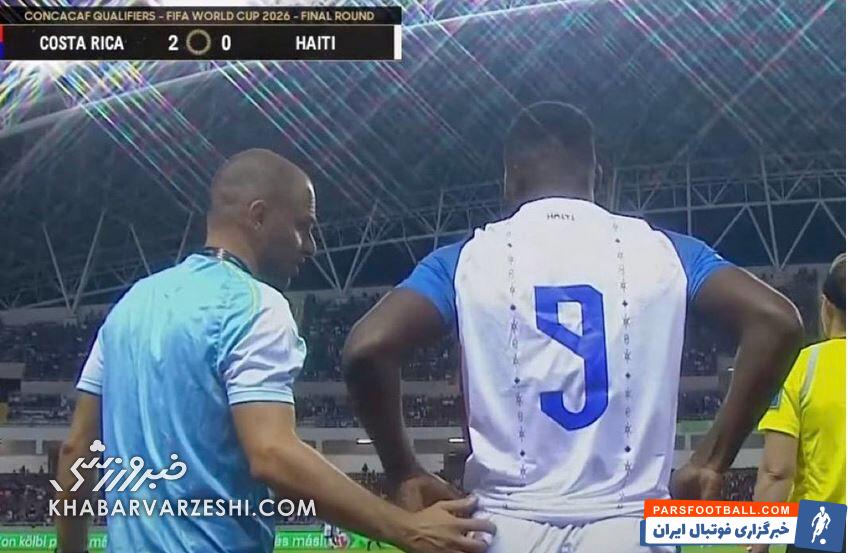 داکنز نازون