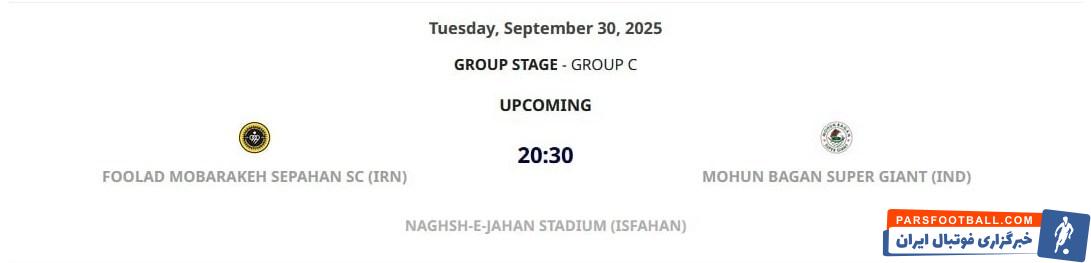 فوتبال , استقلال , تیم فوتبال تراکتور تبریز , 