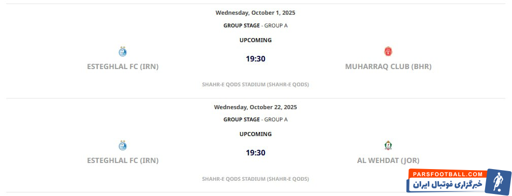 ورزشگاه خانگی استقلال و تراکتور در آسیا مشخص شد ورزشگاه خانگی استقلال و تراکتور در آسیا مشخص شد