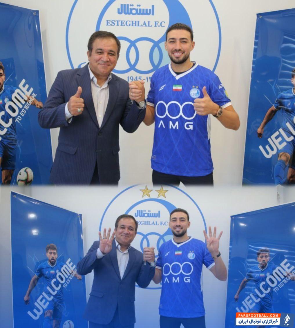 فوتبال , استقلال ,