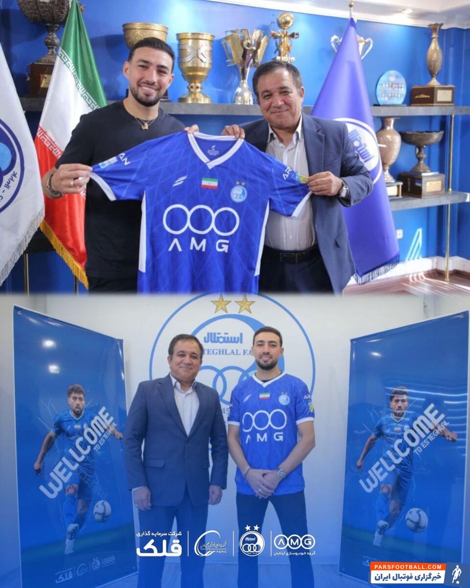 منیر الحدادی نیامده شروع کرد؛ اقدام ویژه بمب استقلال علیه پرسپولیس! +عکس