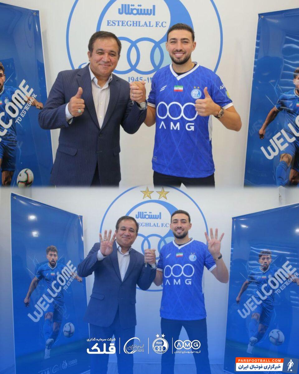 منیر الحدادی نیامده شروع کرد؛ اقدام ویژه بمب استقلال علیه پرسپولیس! +عکس