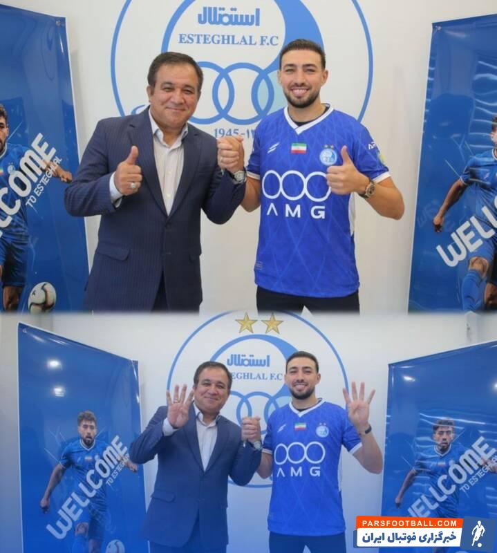 فوتبال , استقلال , 