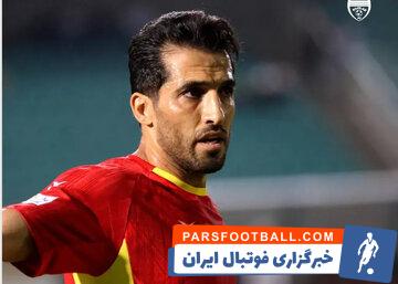 پوستر باشگاه فولاد خوزستان برای دیدار با پرسپولیس با تصویری از وحید امیری