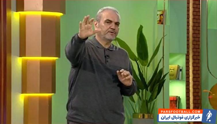 جریمه میلیاردی کمیته انضباطی برای پرسپولیس و سپاهان