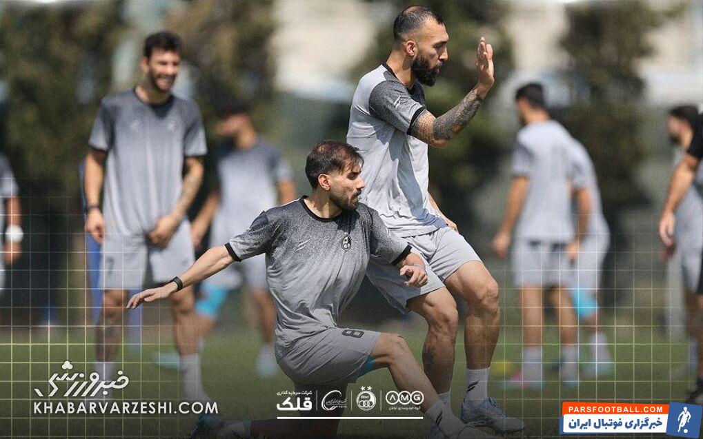 تمرین استقلال