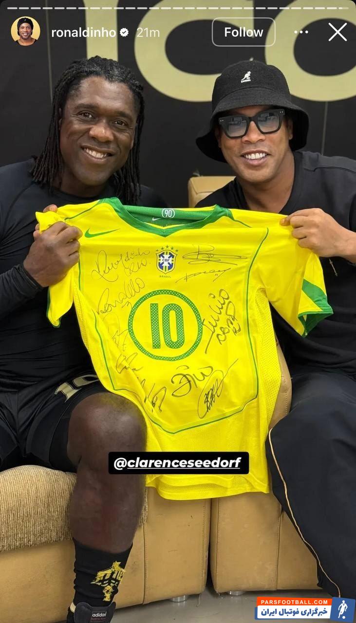 ملاقات کلارنس سیدورف، مشاور مدیرعامل باشگاه استقلال با رونالدینیو