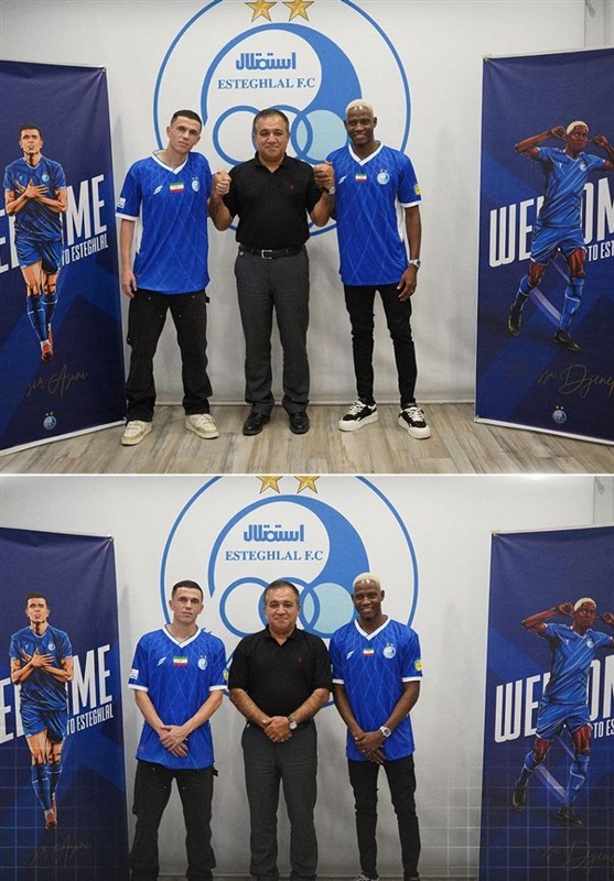 1404053117494978533780654 فوتبال , استقلال ,