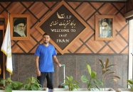 منیر الحدادی ستاره استقلال با عدد 4 برای پرسپولیس کری خواند