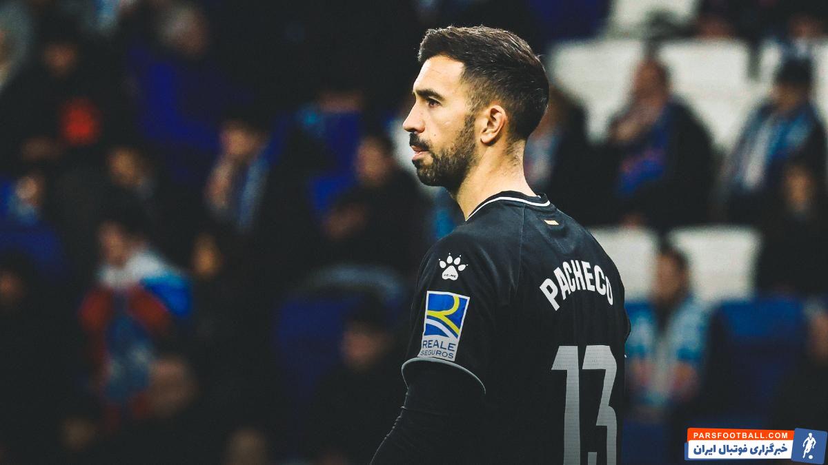 تراکتور به دنبال عقد قرارداد با فرناندو پاچنکو دروازه بان اسپانیایی