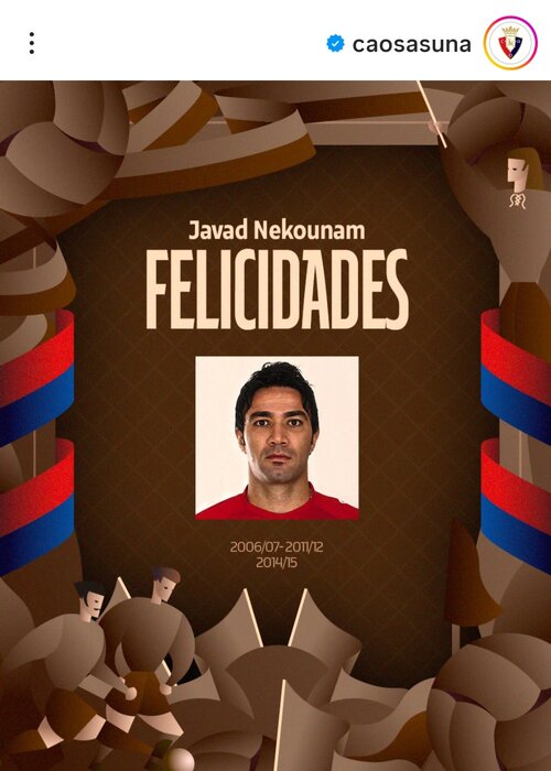 172082328 جواد نکونام