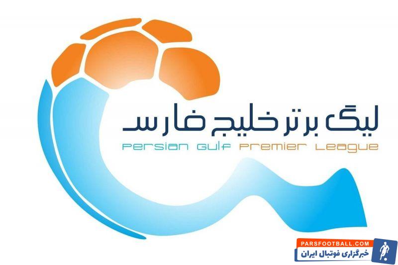 سه تیم لیگ برتر فجرسپاسی، شمس آذر و استقلال خوزستان محق بازگشت امتیاز کسر شدند