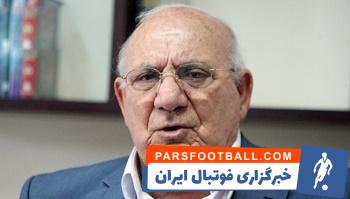 حشمت مهاجرانی