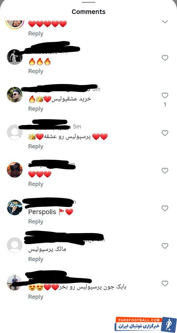 هجوم هواداران پرسپولیس به صفحه بابک زنجانی در اینستاگرام ؛ پرسپولیس را بخر