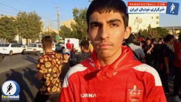 هوادار پرسپولیس: نتیجه بازی مقابل فولاد 0-2 یا 0-1 به نفع پرسپولیس خواهد بود