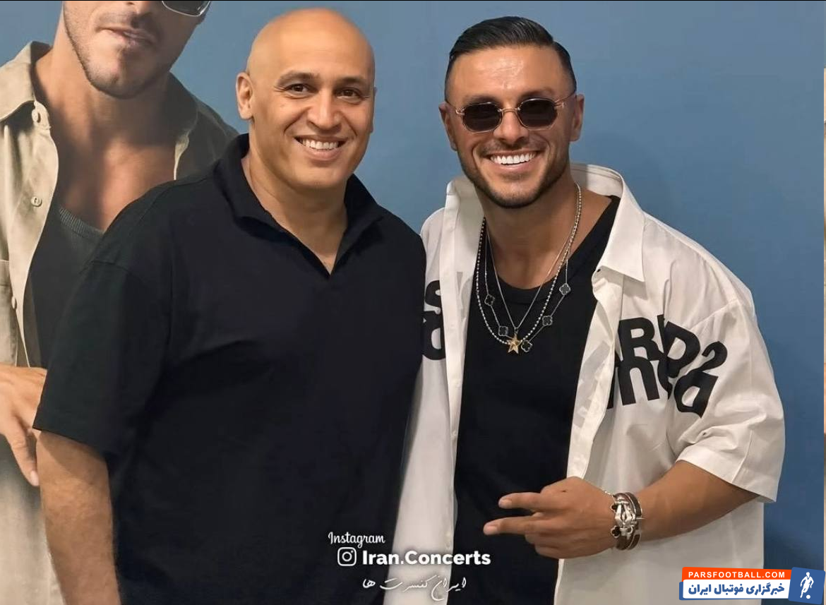 حضور علی منصوریان سرمربی پیشین استقلال در کنسرت آرمین زارعی