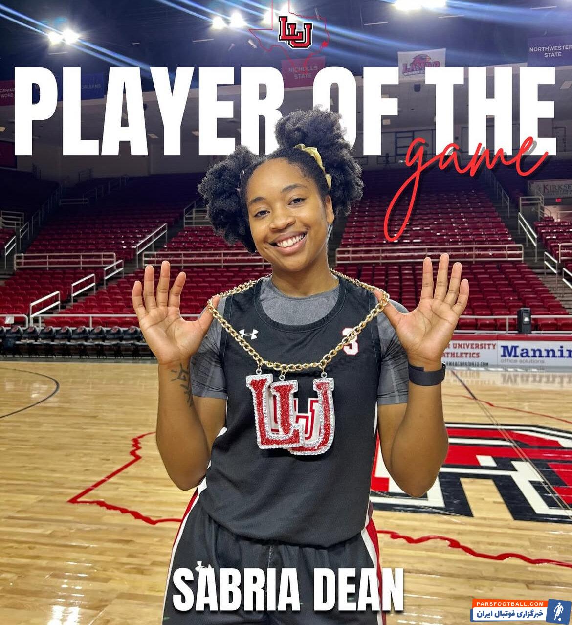 روابط عمومی باشگاه استقلال: سابریا دین گارد آمریکایی ۲۳ ساله به استقلال پیوست