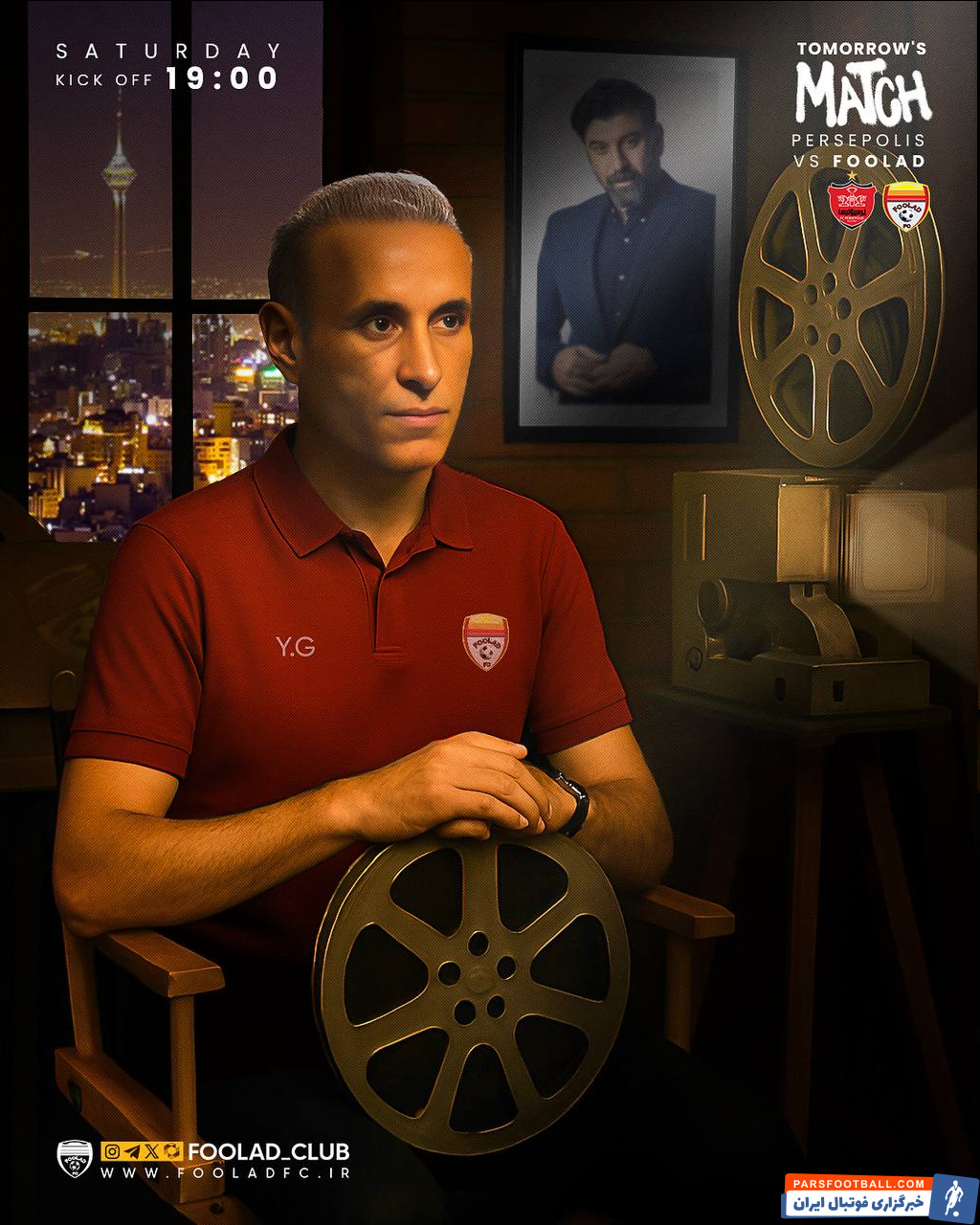 پوستر خاص فولاد خوزستان برای دیدار با پرسپولیس ؛ گرامیداشت علی انصاریان