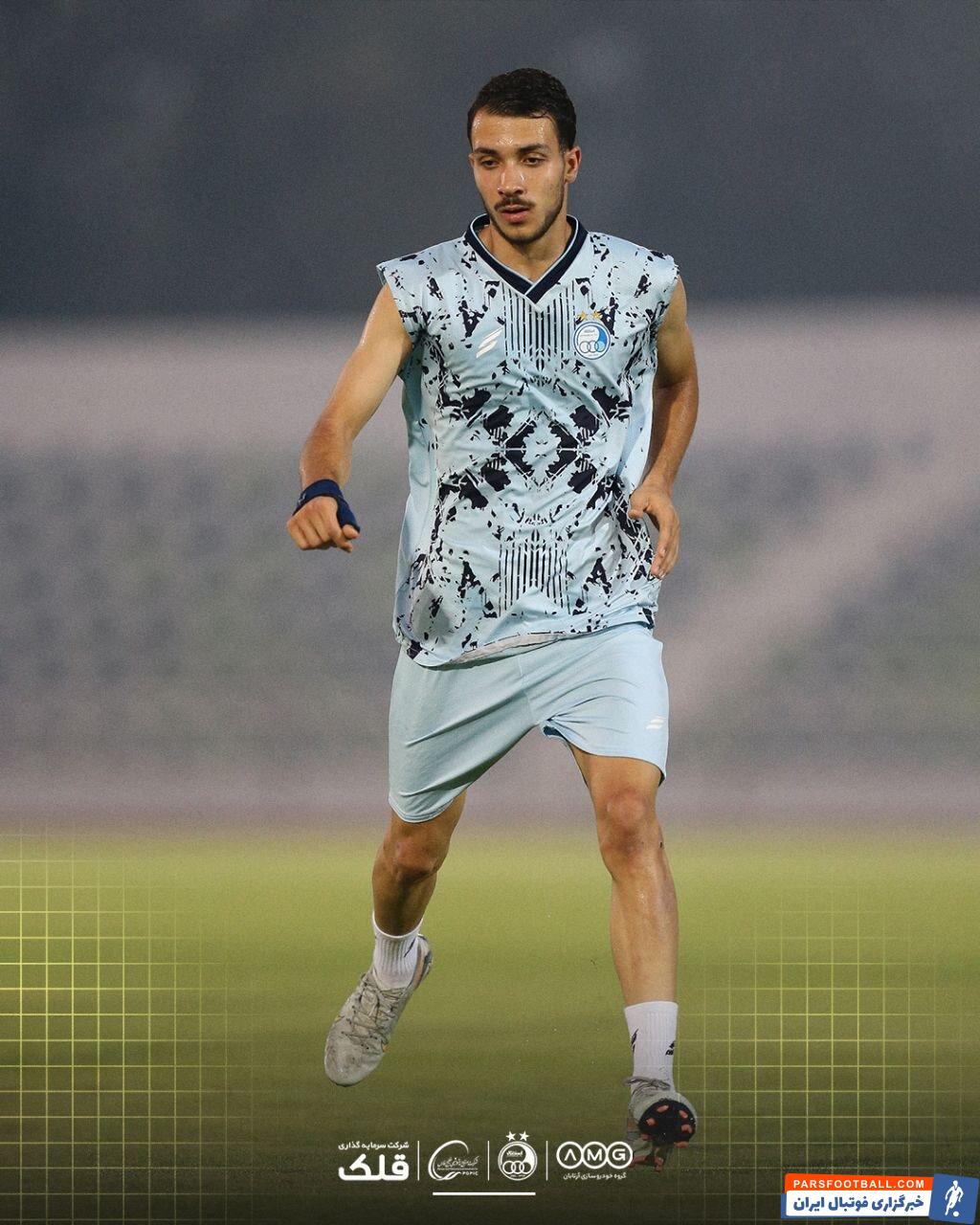 مهدی قائدی بازیکن تیم امید آبی‌ها در اردوی استقلال