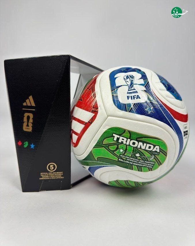 رونمایی از توپ جام جهانی ۲۰۲۶ با نام