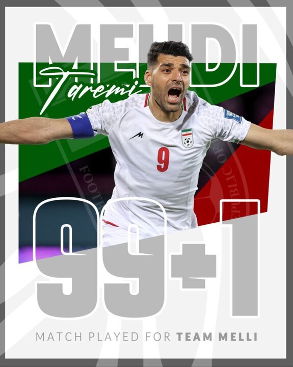 پیام طارمی پس از رکورد: همه به عشق ایران