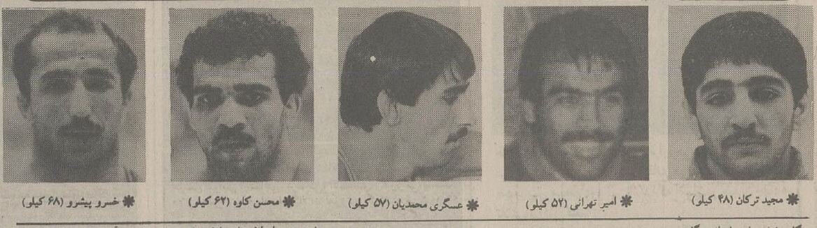 2118351_275 کشتیگیر ایرانی هنگام پخش سرود آمریکا از روی سکو پایین آمد +عکس