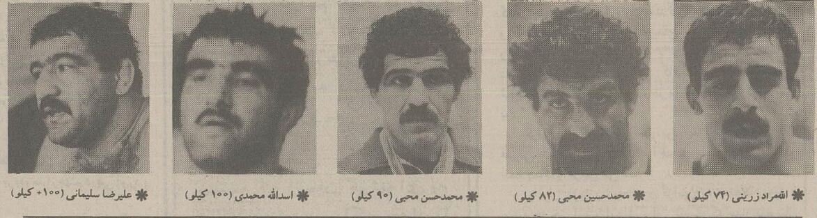2118352_375 کشتیگیر ایرانی هنگام پخش سرود آمریکا از روی سکو پایین آمد +عکس