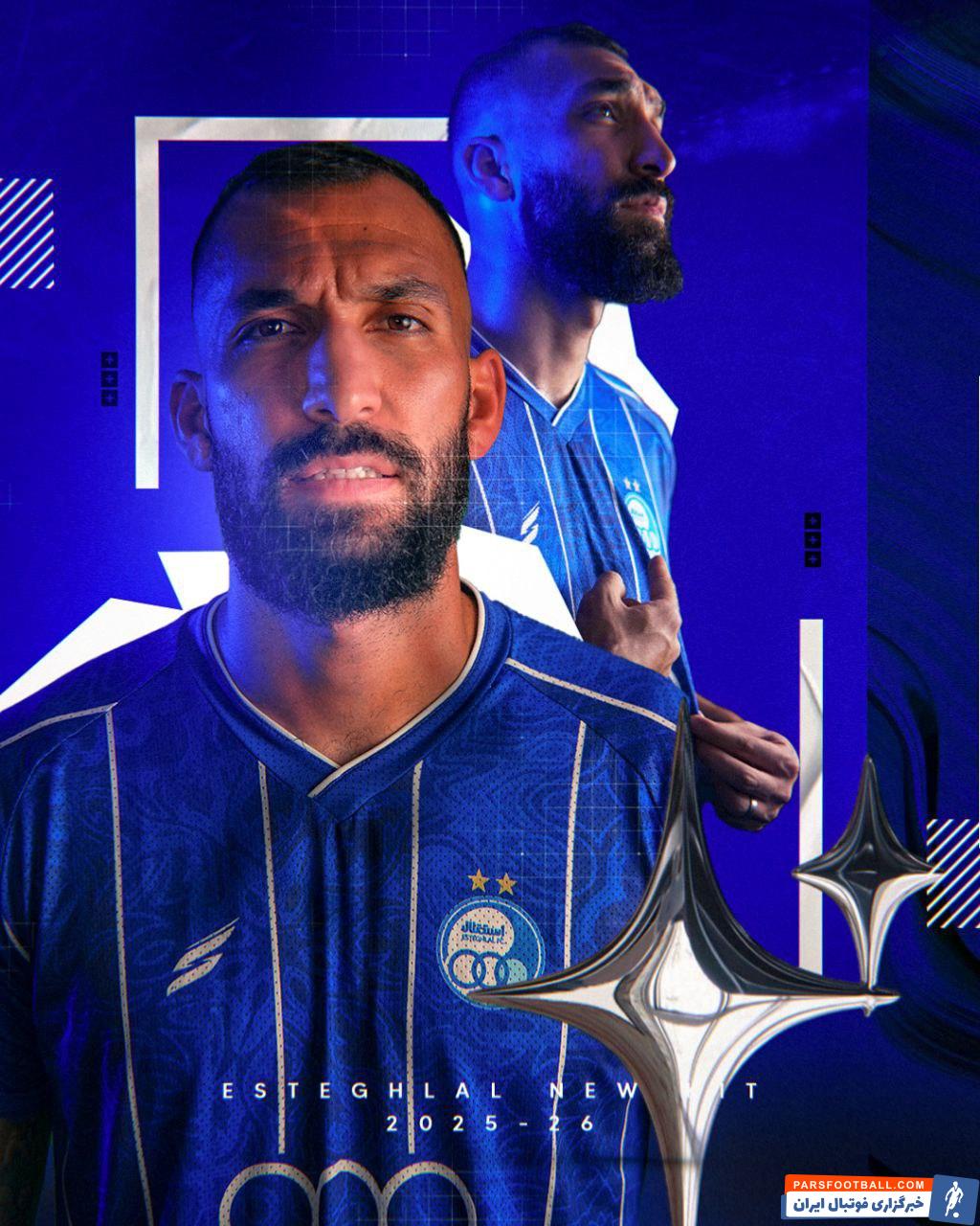 باشگاه استقلال از پیراهن جدید خود برای حضور در لیگ قهرمانان آسیا رونمایی کرد