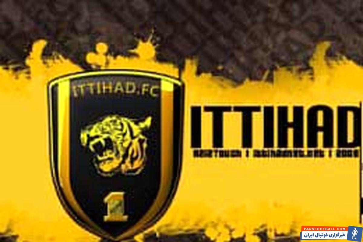 یان کارلو سیمیچ، مدافع 20 ساله به الاتحاد پیوست