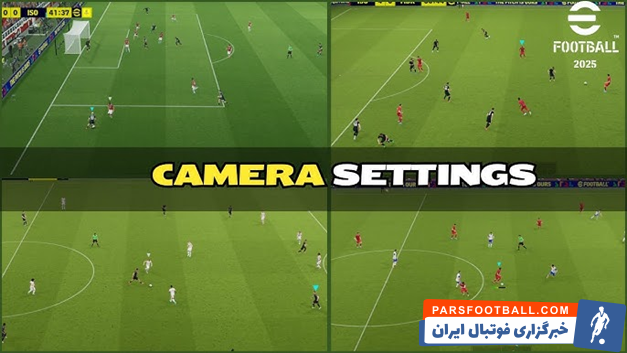 حرفه ای ترین تنظیمات ای فوتبال (pes mobile) رو یاد بگیر!