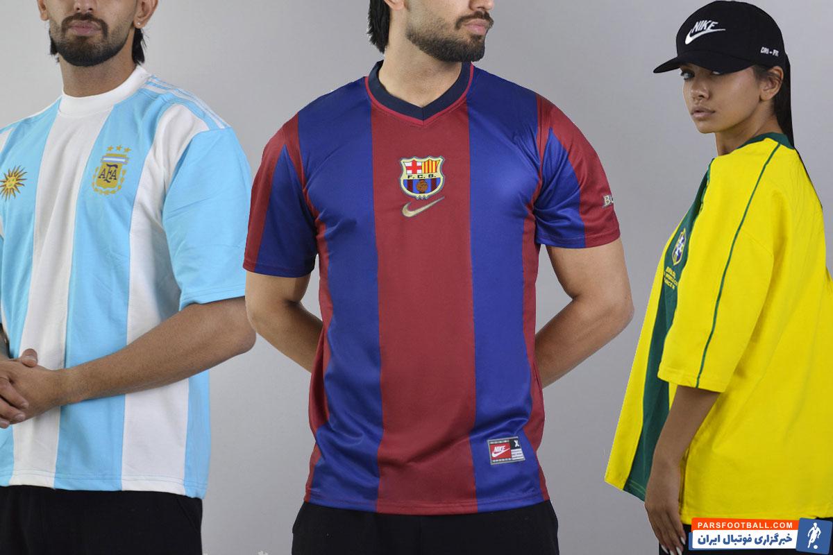 لباس فوتبالی خاص از کجا بخریم؟ + جذاب‌ترین طرح‌های روز