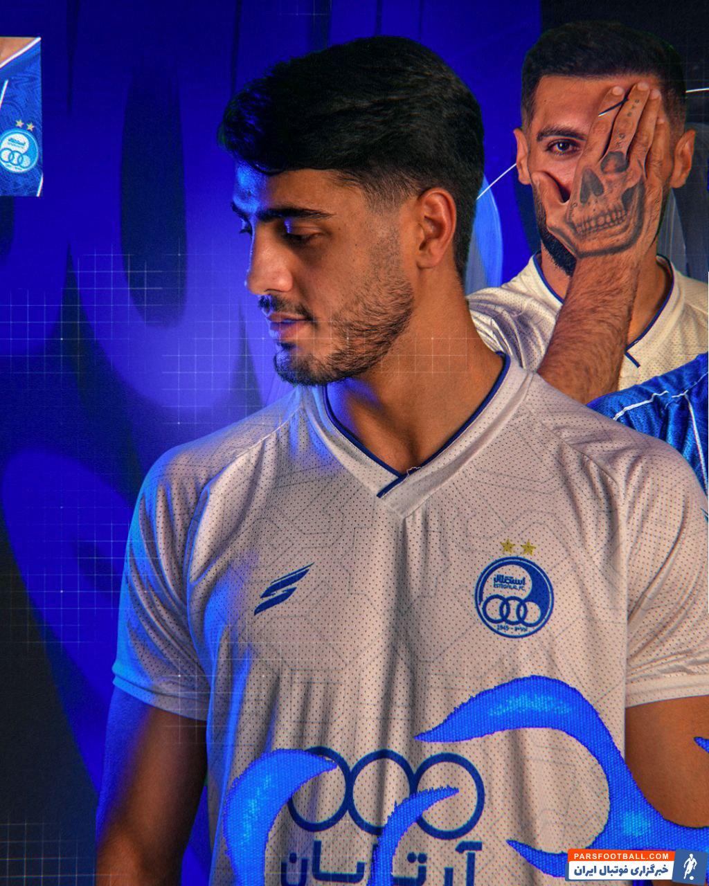 باشگاه استقلال از پیراهن جدید خود برای حضور در لیگ قهرمانان آسیا رونمایی کرد